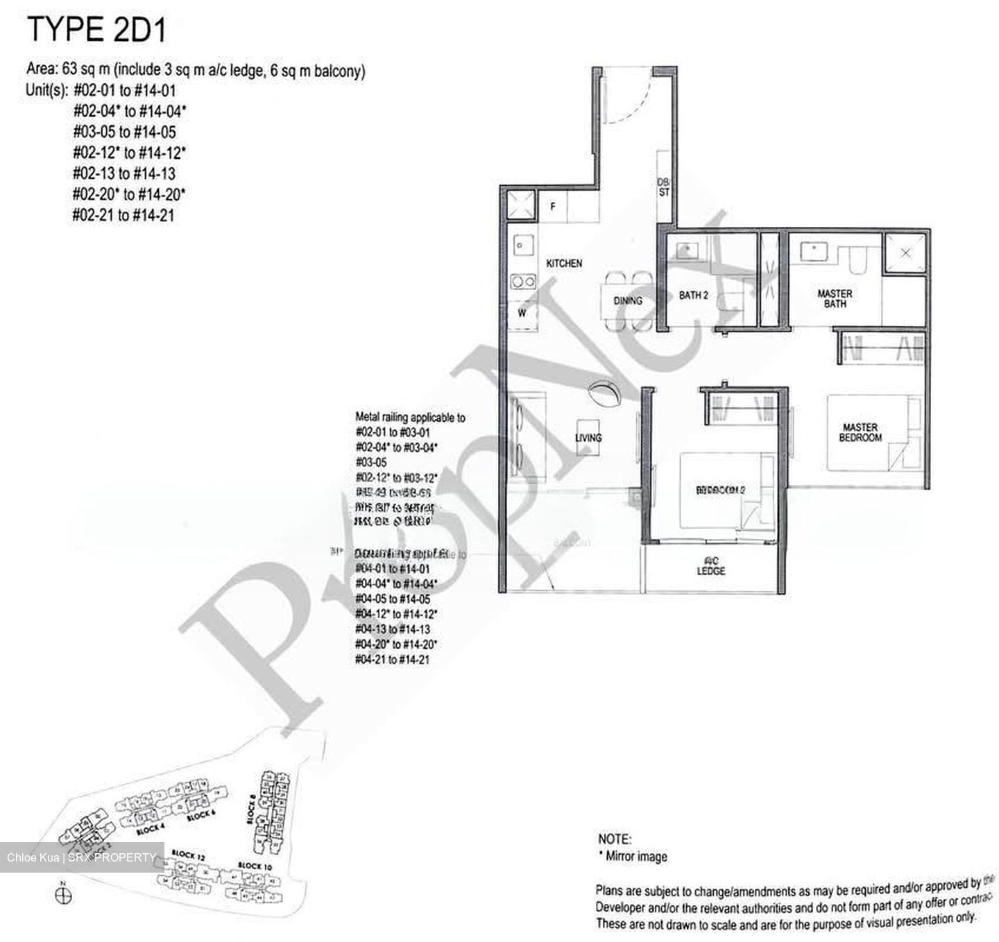Park Colonial (D13), Condominium #566406521